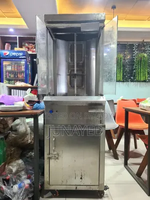 Emergency Shawarma Machine for Sale