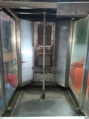 Emergency Shawarma Machine for Sale