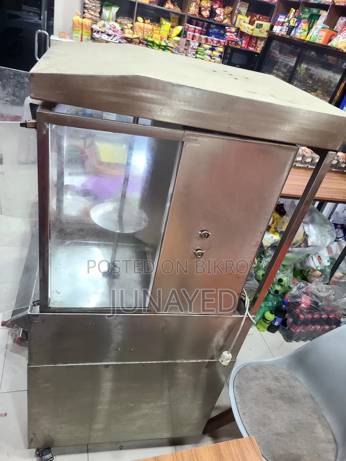Emergency Shawarma Machine for Sale
