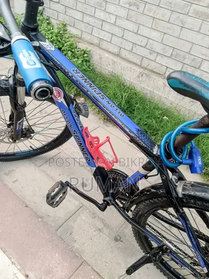 Cycle for Sell