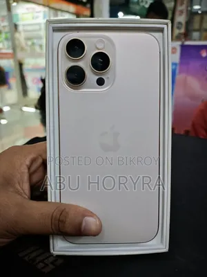 অ্যাপল আইফোন ১৬ প্রো ম্যাক্স ২৫৬ জিবি গোল্ড