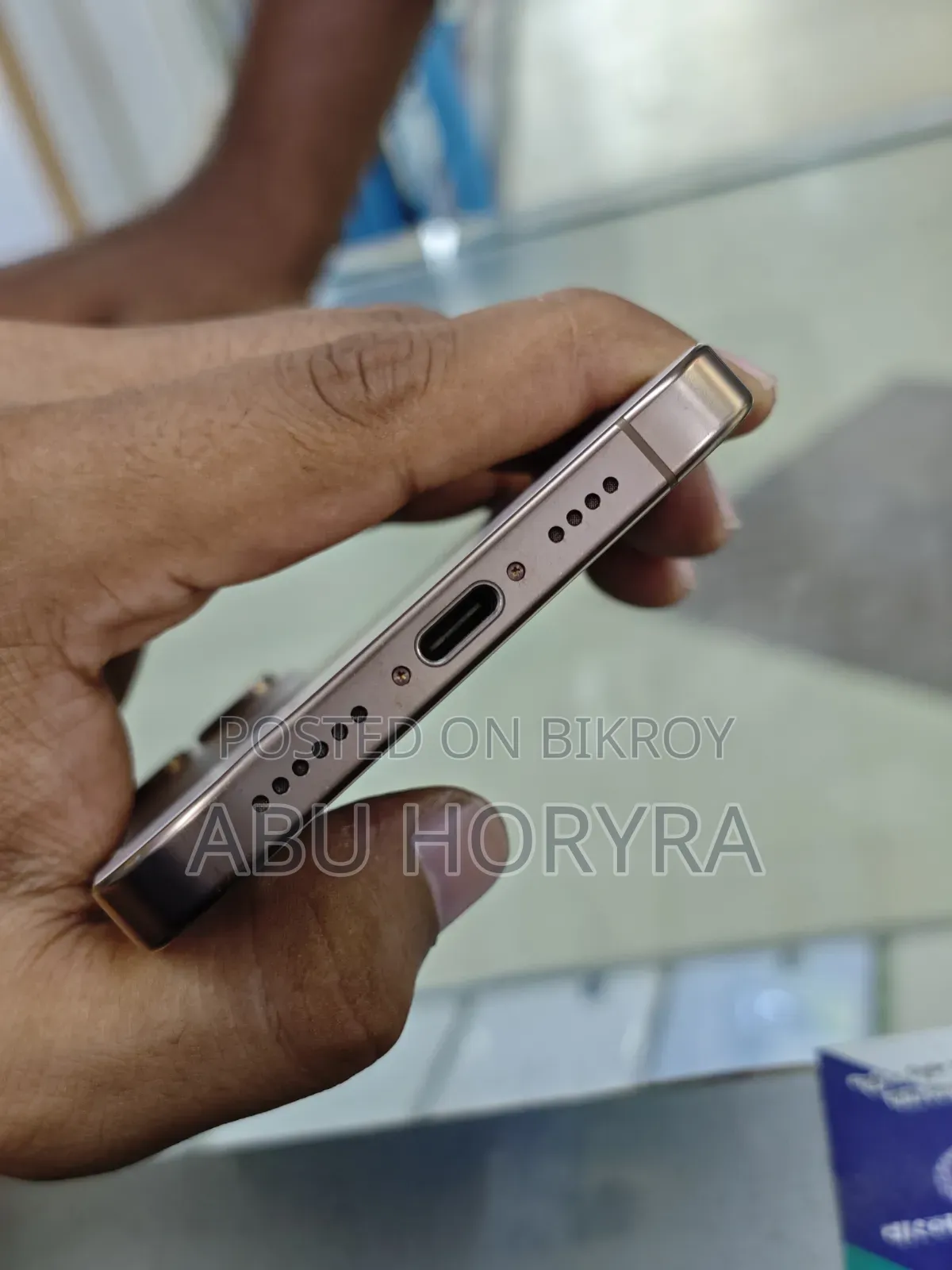 অ্যাপল আইফোন ১৬ প্রো ম্যাক্স ২৫৬ জিবি গোল্ড