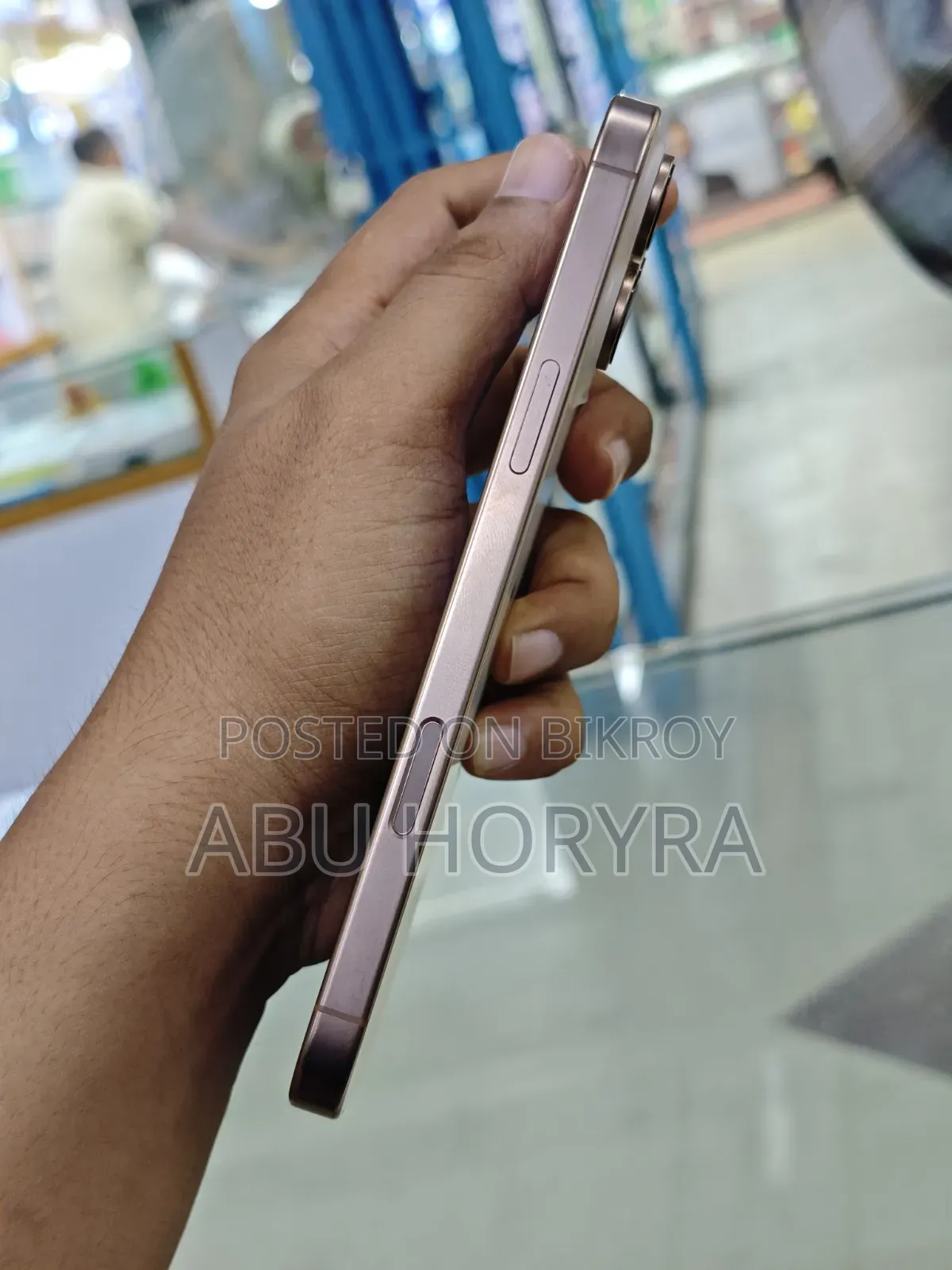 অ্যাপল আইফোন ১৬ প্রো ম্যাক্স ২৫৬ জিবি গোল্ড