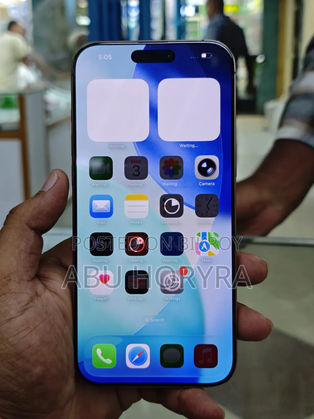 অ্যাপল আইফোন ১৬ প্রো ম্যাক্স ২৫৬ জিবি গোল্ড
