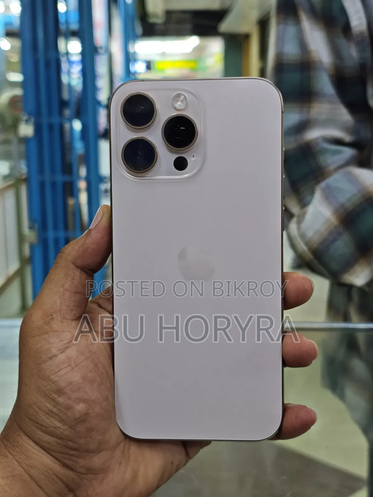 অ্যাপল আইফোন ১৬ প্রো ম্যাক্স ২৫৬ জিবি গোল্ড