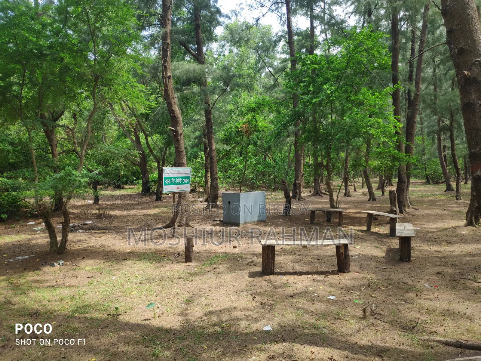 গিগাবাইট জিএ-এইচ১১০এমএসটিএক্স-এইচডি৩-জেডকে ৮জিবি ইন্টেল কোর আই৩ এসএসডি ১২৮জিবি