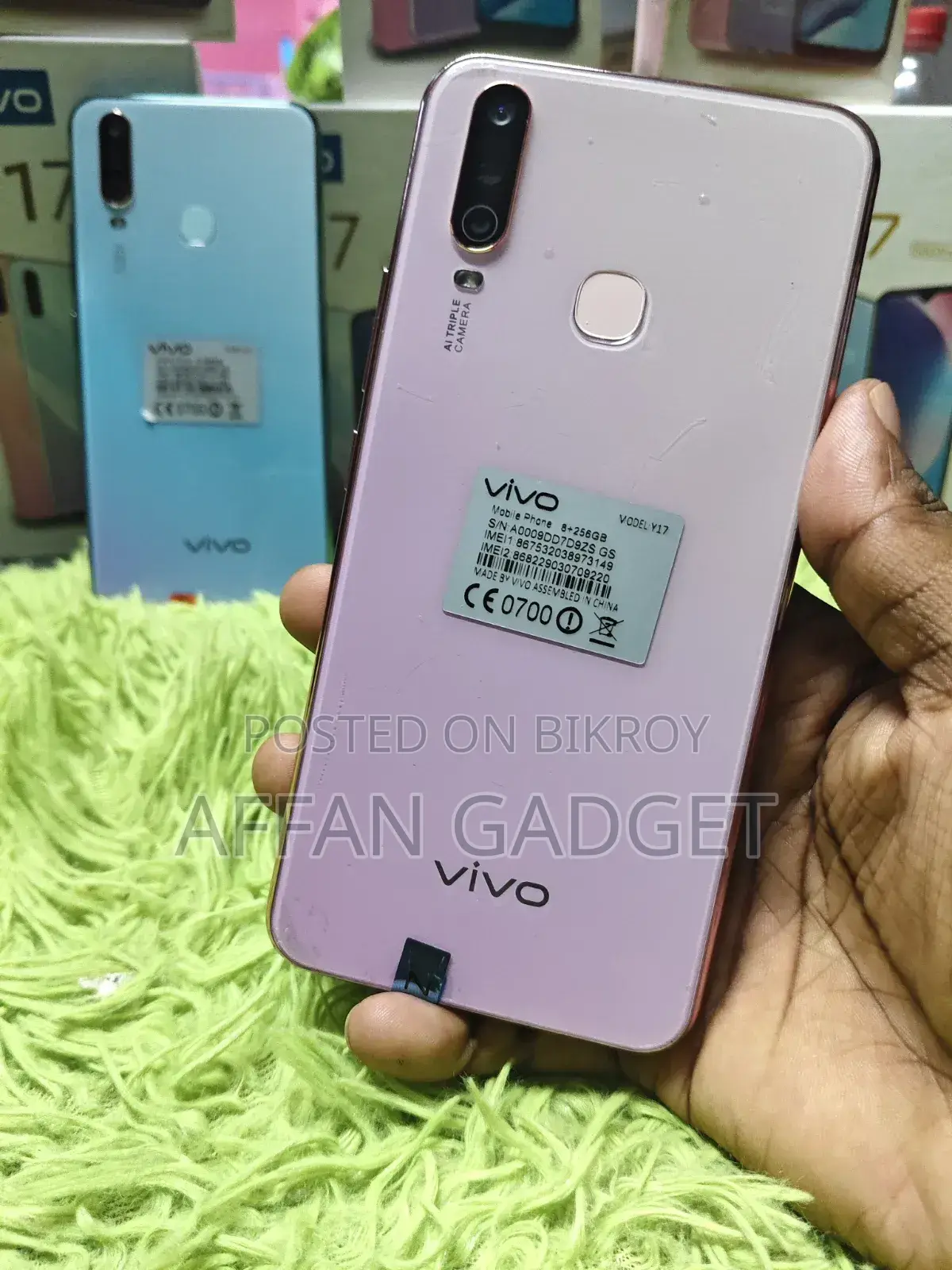 Vivo Y17 256 জিবি পিংক