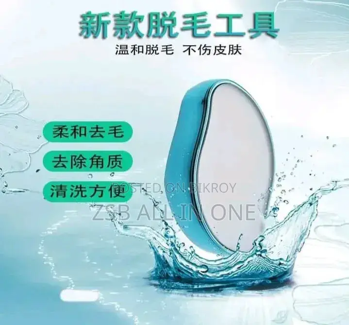 Painless Hair Removal Epilator