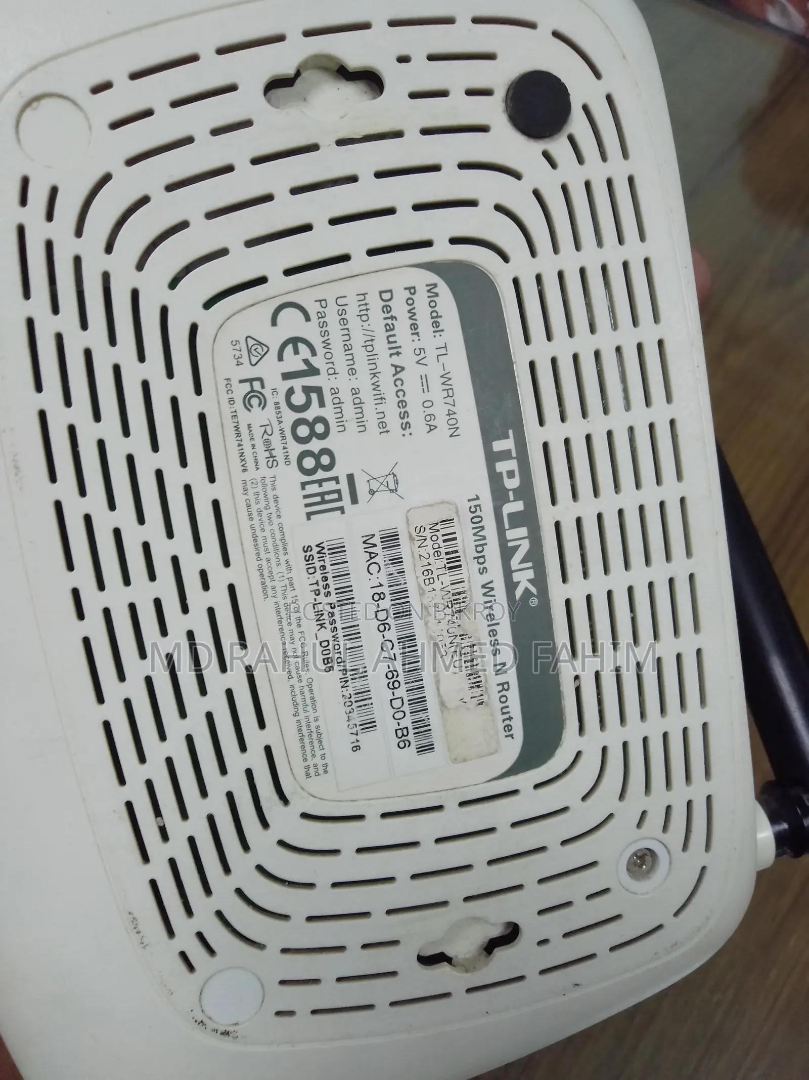 TP-Link TL-WR740N 150Mbps Wireless N Router