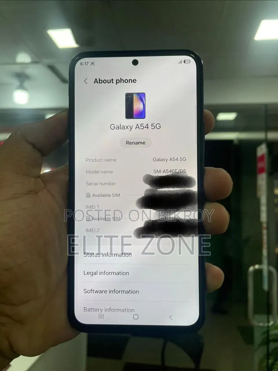 স্যামসাং গ্যালাক্সি এ