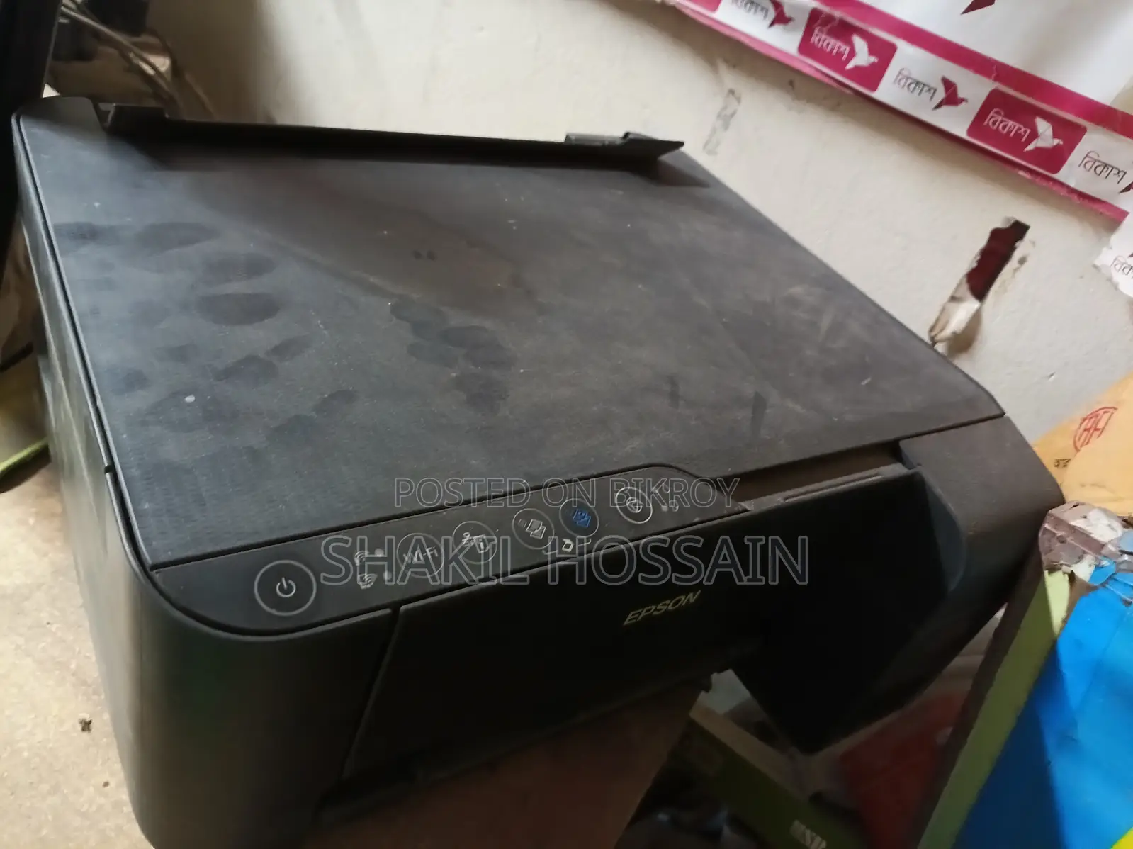 Printer and Scanner