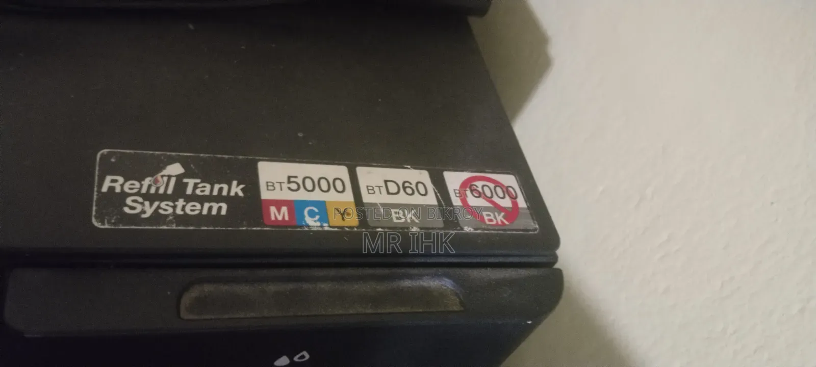 Brother 420 W Printer