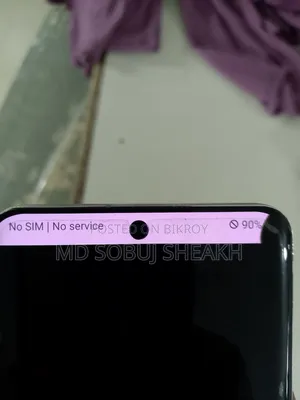 স্যামসাং গ্যালাক্সি এস২০ ১২৮ জিবি রোজ গোল্ড