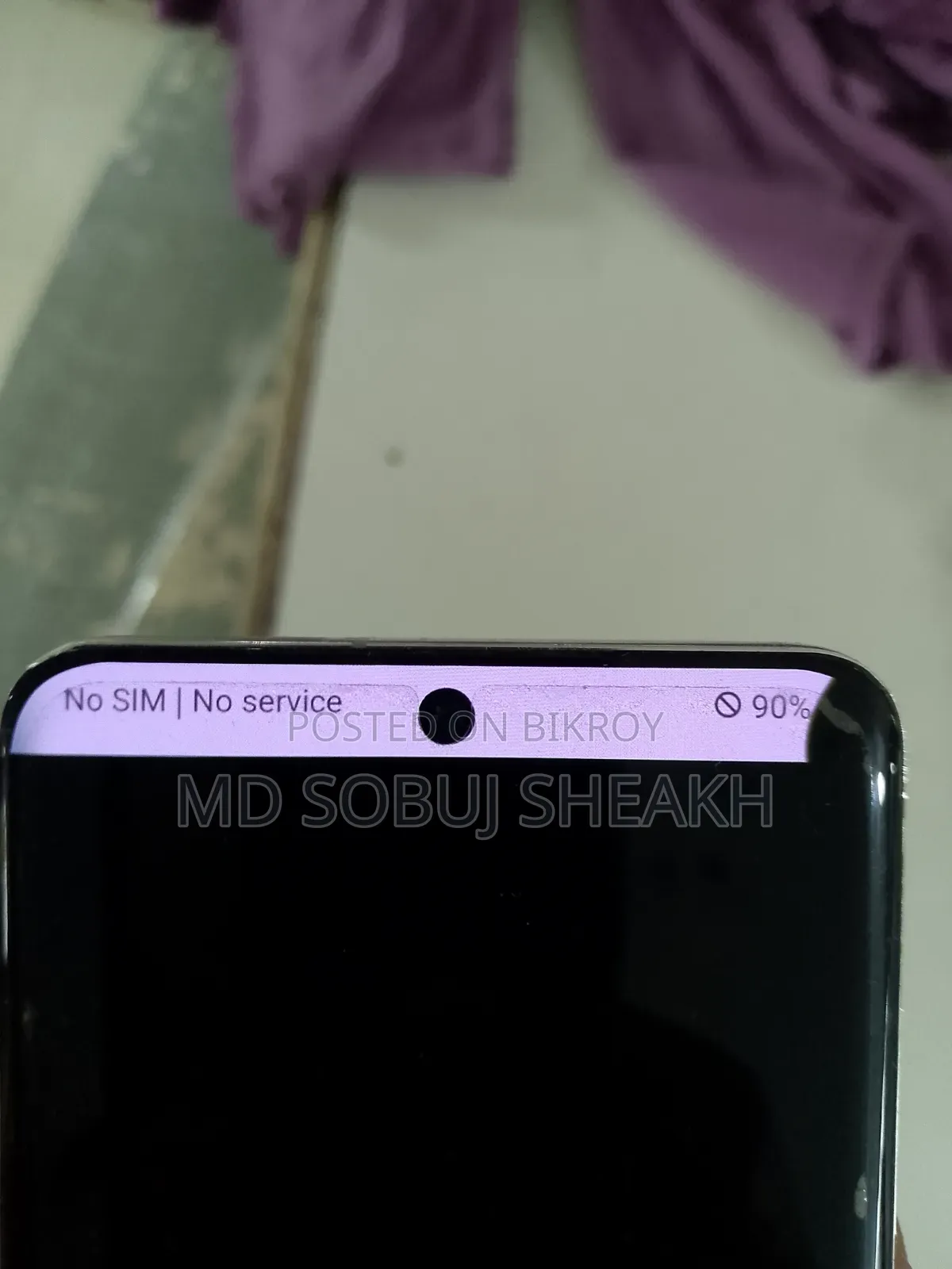 স্যামসাং গ্যালাক্সি এস২০ ১২৮ জিবি রোজ গোল্ড