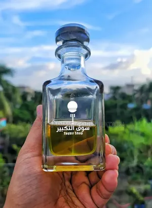 লাভ গ্রীন আতর