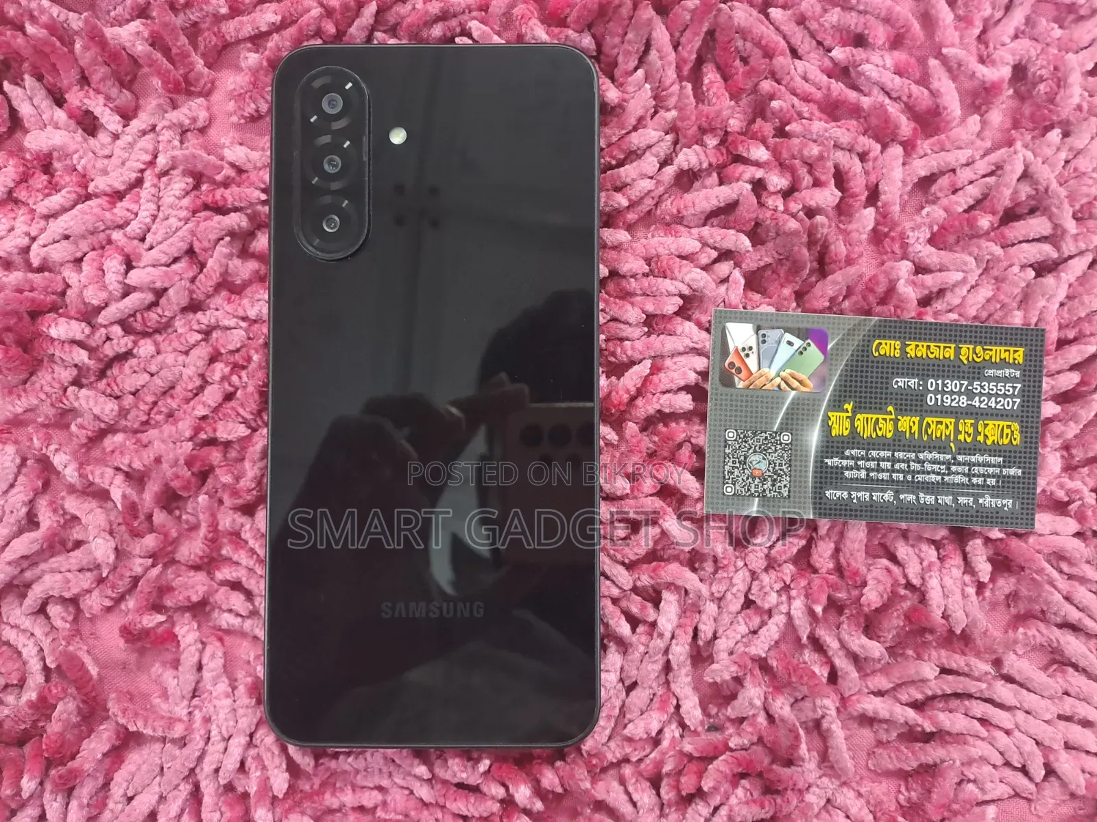 Samsung Galaxy A26 256 GB Black