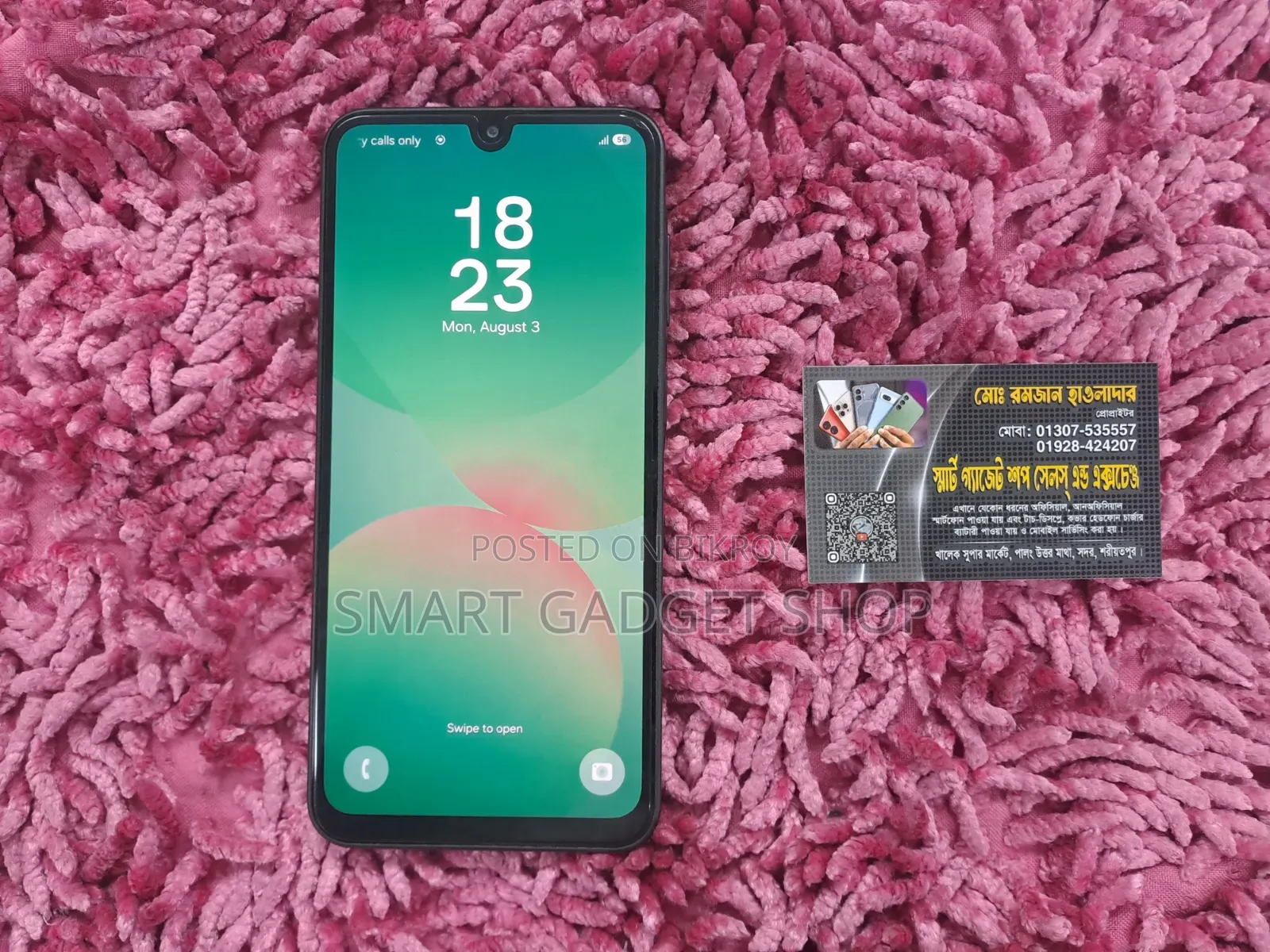 Samsung Galaxy A26 256 GB Black