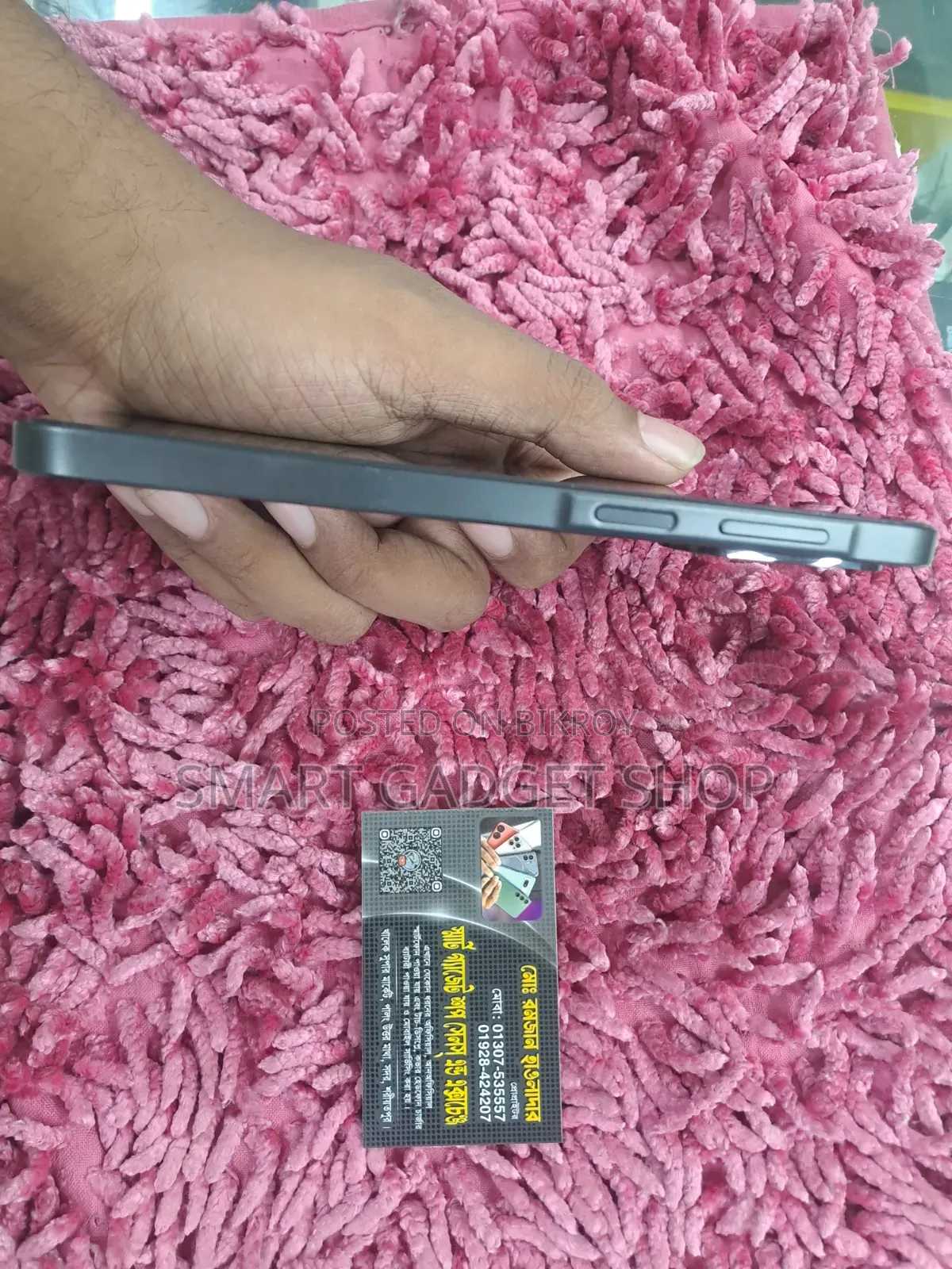Samsung Galaxy A26 256 GB Black