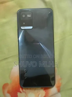 Vivo Y33s 128 GB Blue
