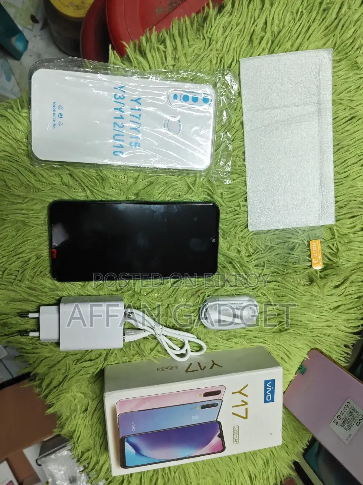 ভিভো ওয়াই ১৭ ২৫৬ জিবি নীল