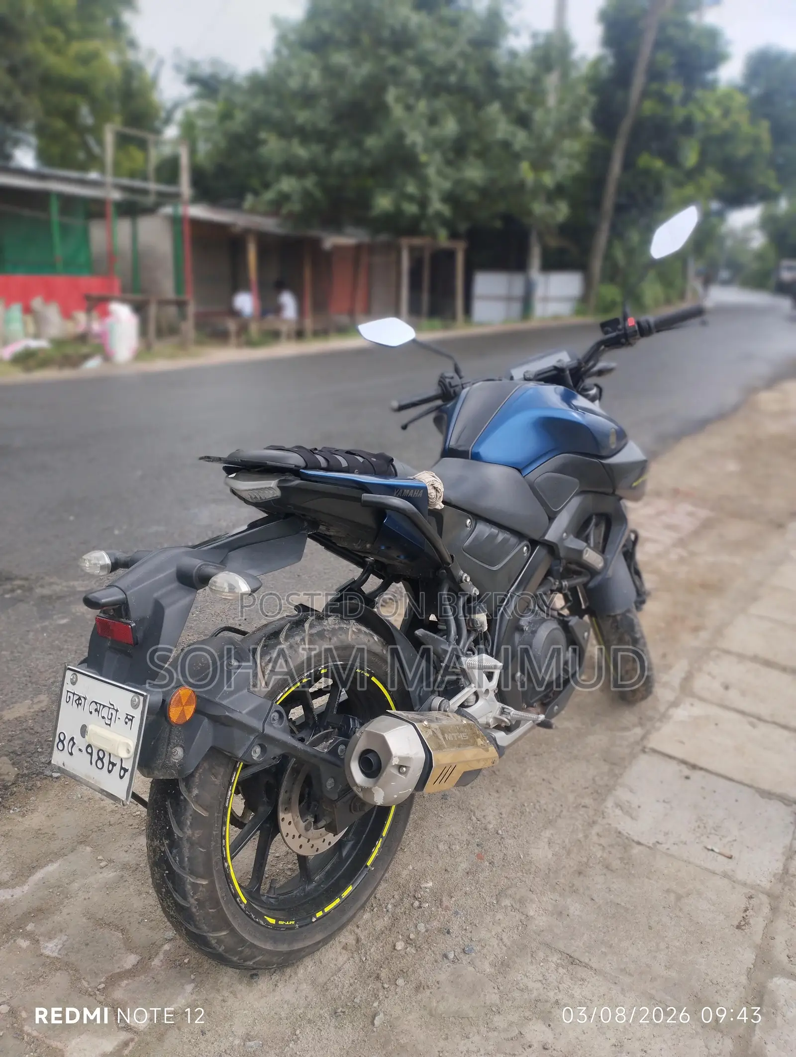 Yamaha MT-15 2020 Blue