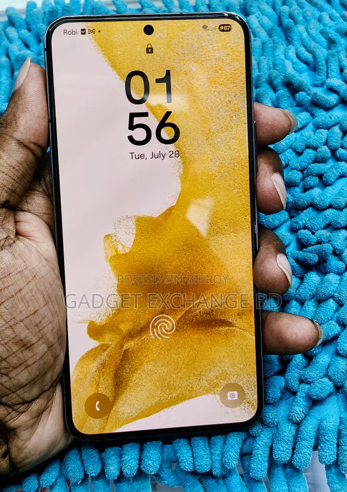 স্যামসাং গ্যালাক্সি এস২২ ৫জি ২৫৬ জিবি ব্ল্যাক