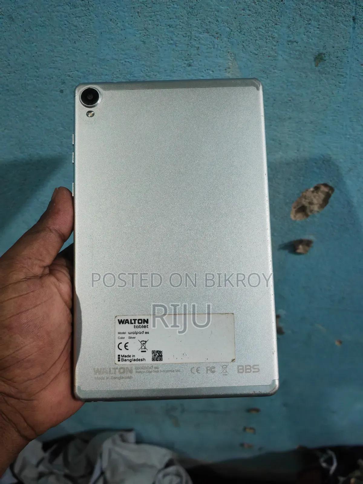 Walton Walpad 8G 8 GB White