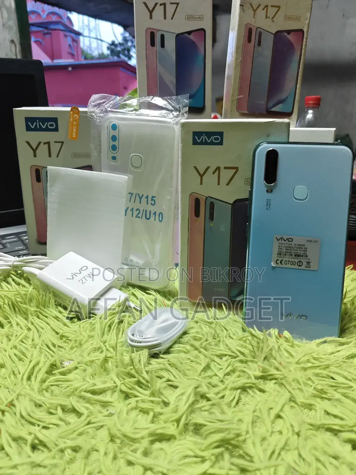 Vivo Y17 256 GB Blue