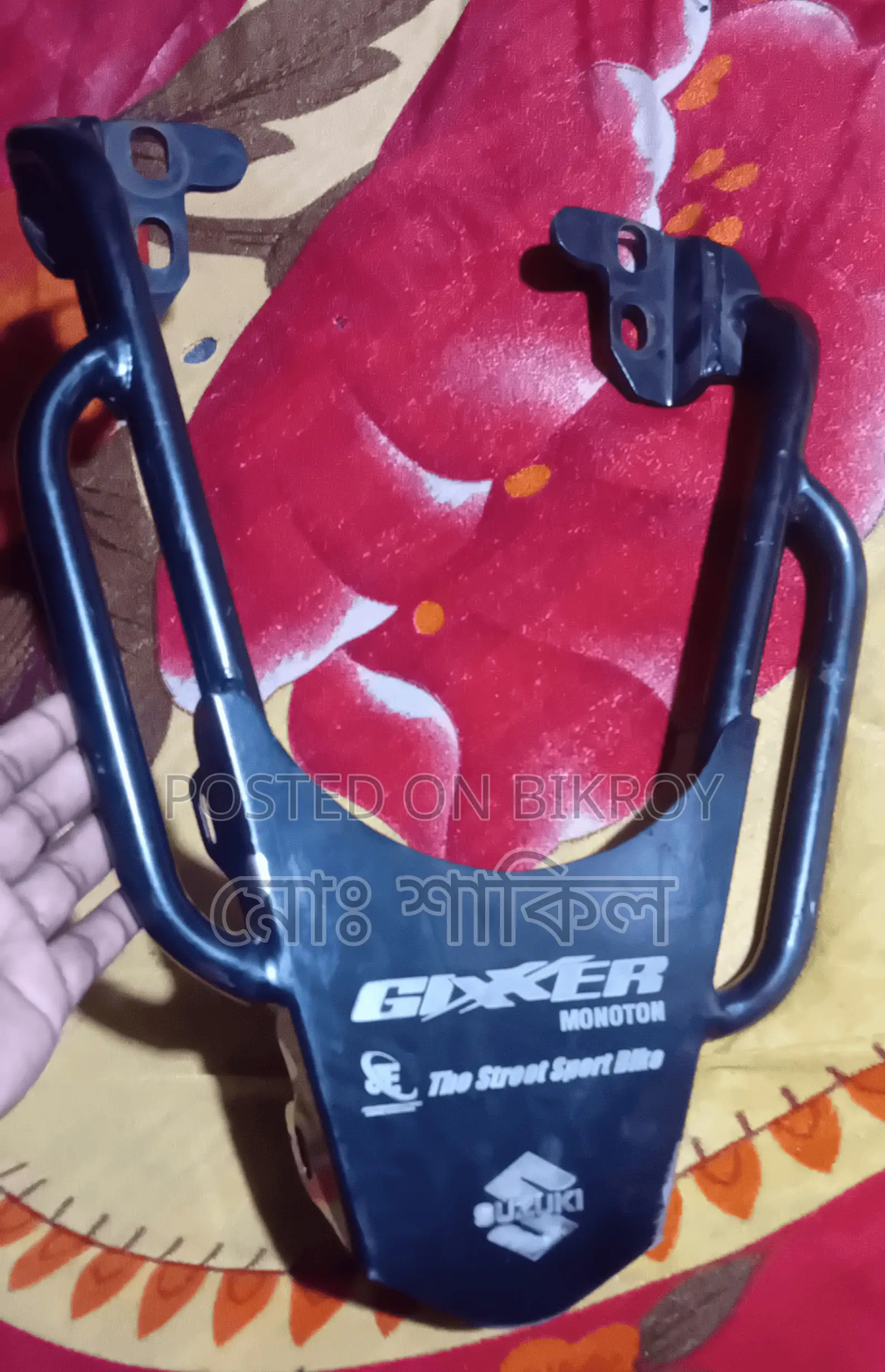 Suzuki Motorcycle Bag Carrier Luggage