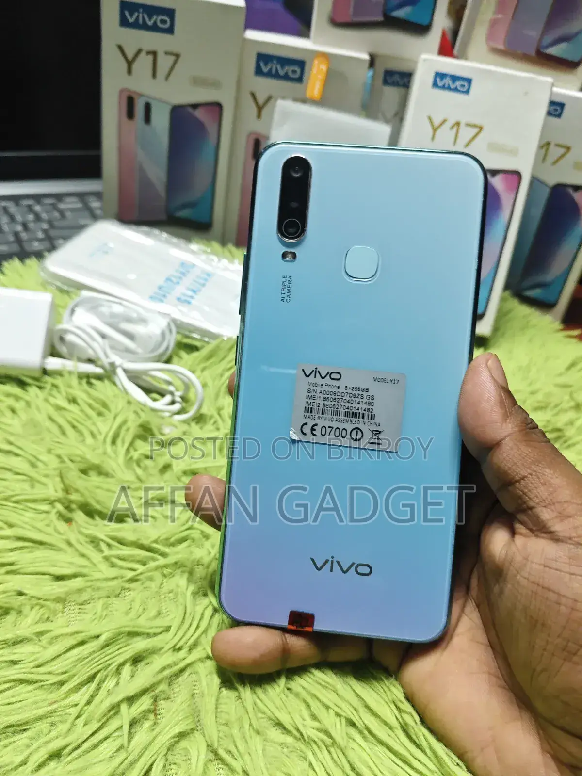 ভিভো ওয়াই১৭ ২৫৬ জিবি গোলাপি