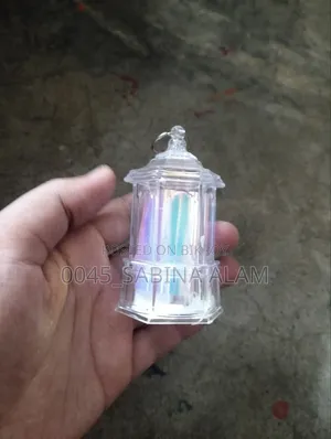 মিনি লাইট কম্বো ৩ পিস