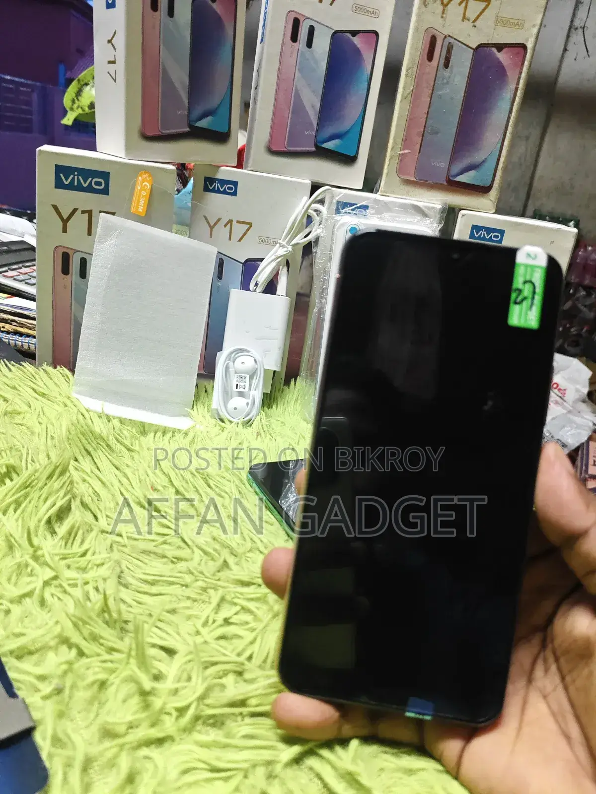 Vivo Y17 256 GB Pink