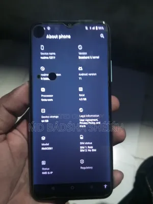রিয়েলমি C21Y ৬৪ জিবি ব্রোঞ্জ