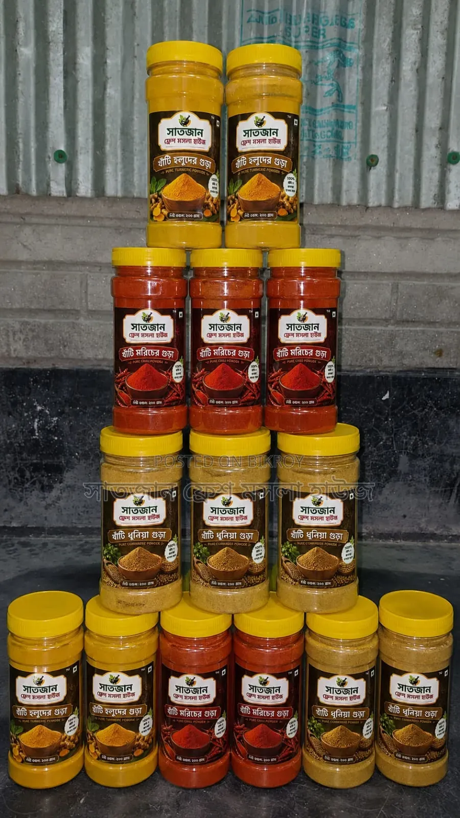 Satjan Fresh Spice House | 100% Pure Homemade Premium Spices