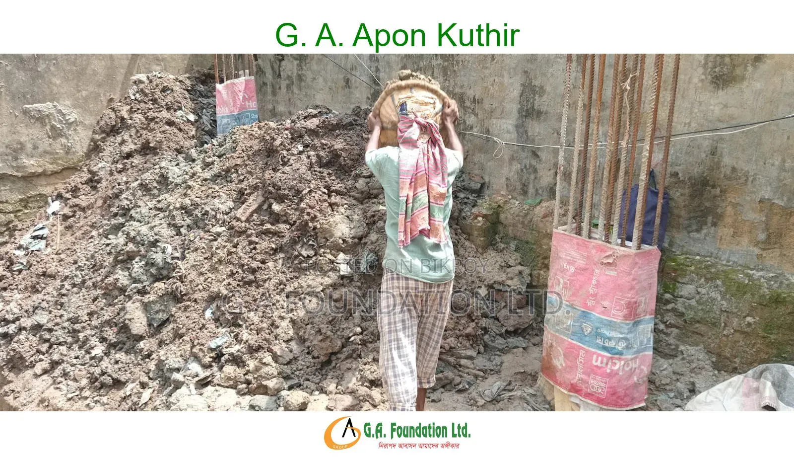 3 Bedroom Apartment in G. A. Apon Kuthir, Mirpur for sale
