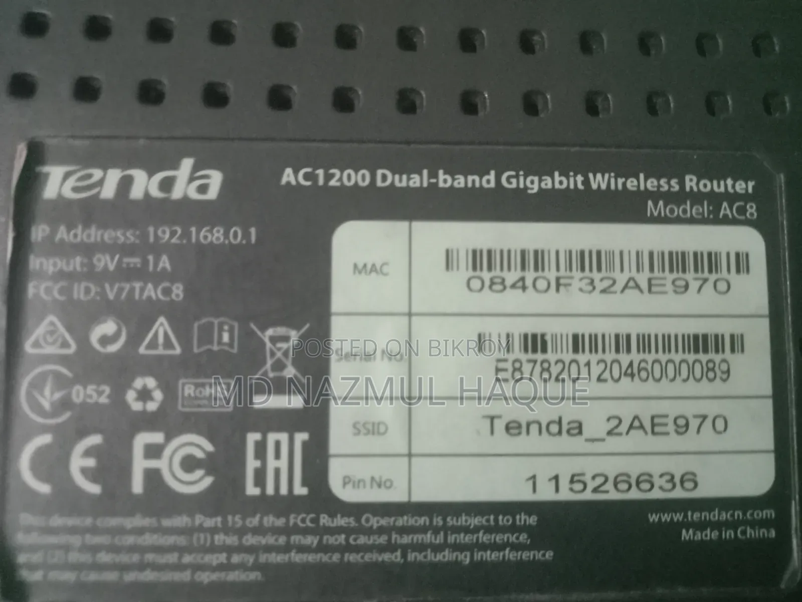 Dual Band Router