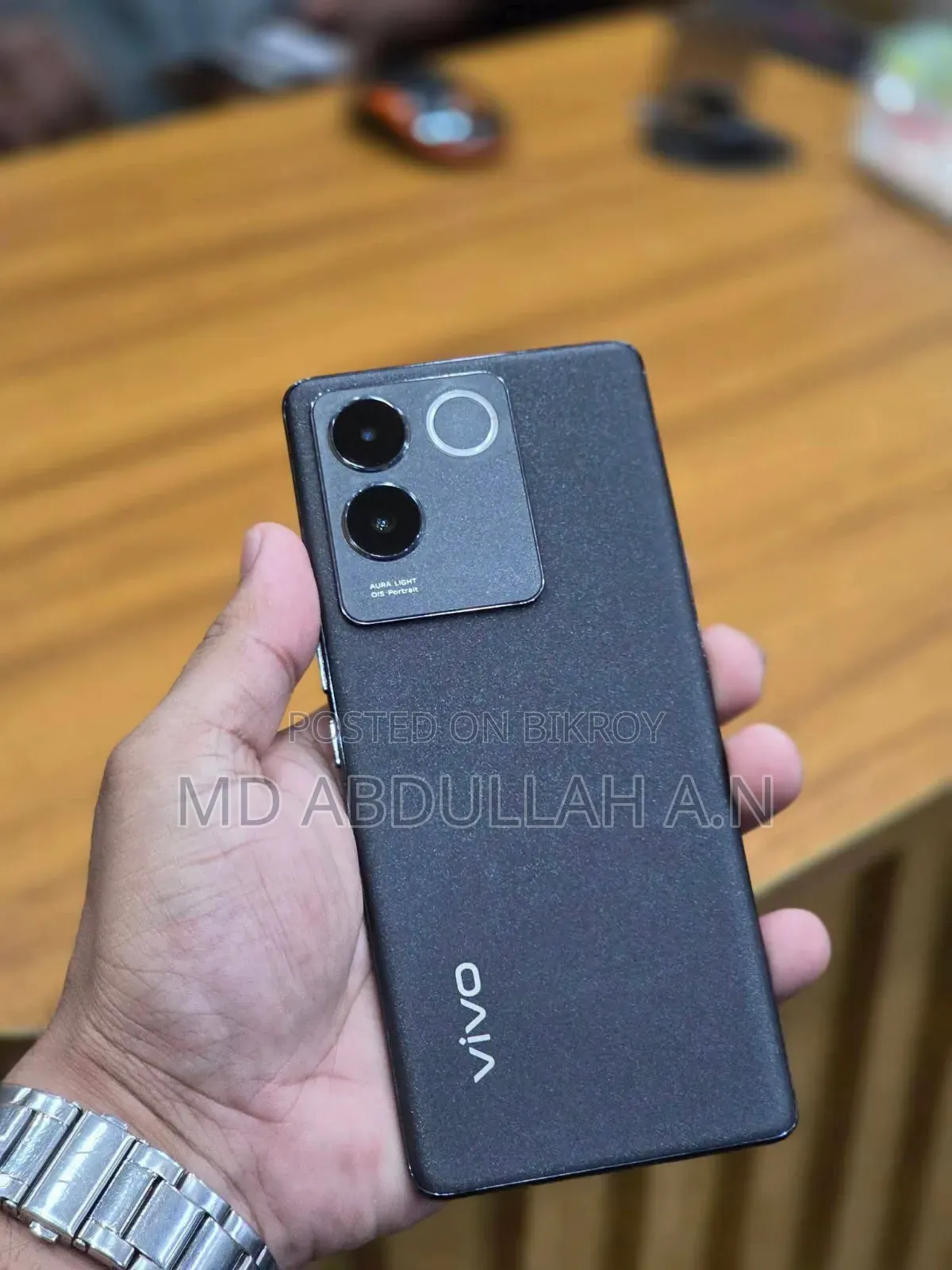 Vivo iQOO Z7 Pro 256 GB