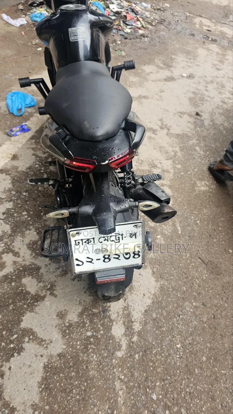 ইউএম রকভিলে ১২৫ ২০২২ কালো