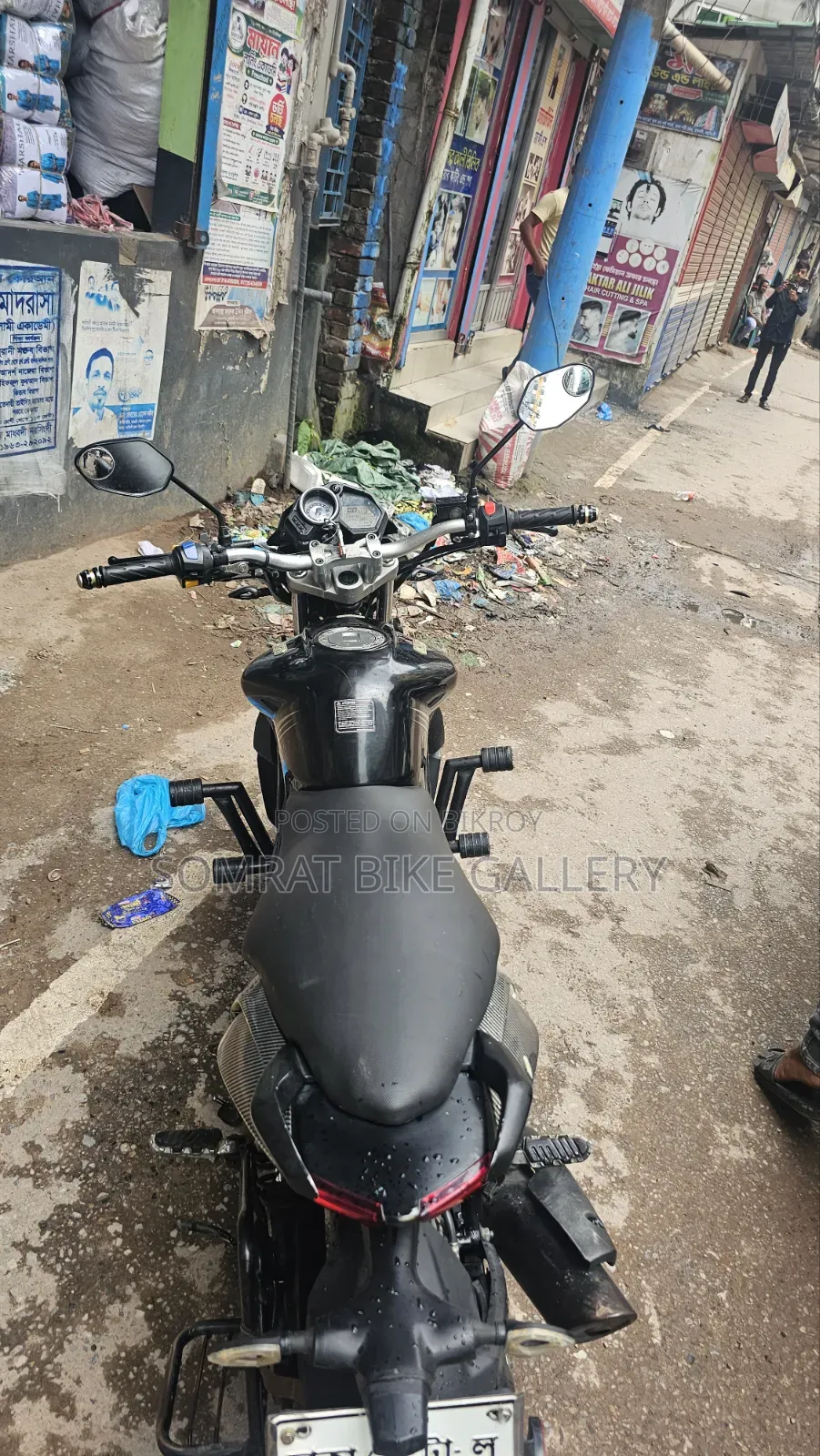 ইউএম রকভিলে ১২৫ ২০২২ কালো