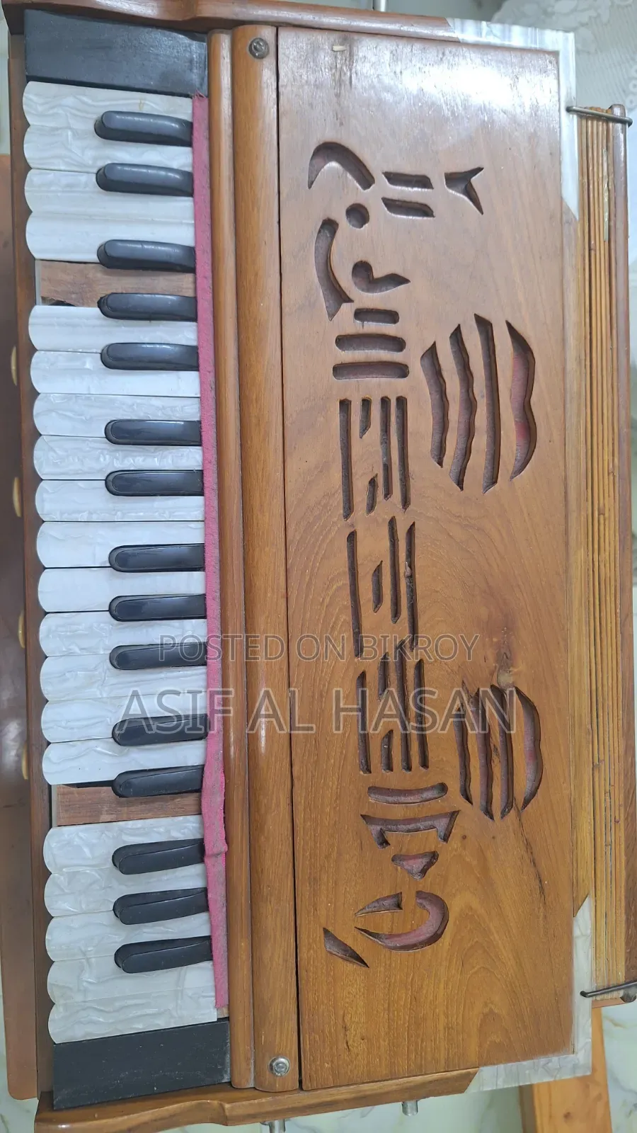 Harmonium (Classical)