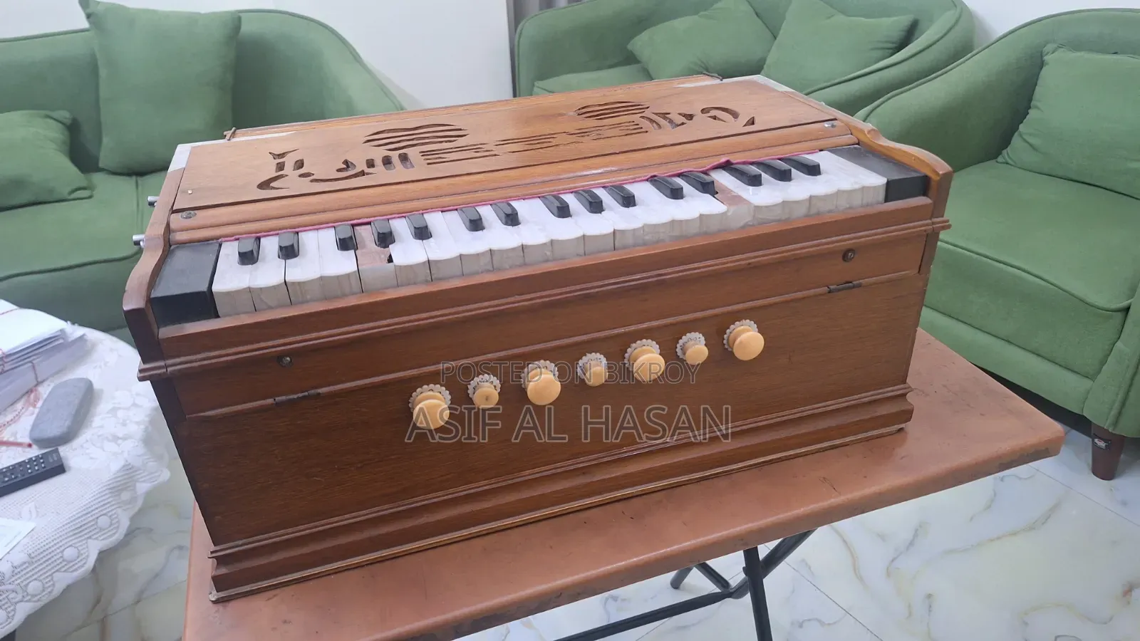 Harmonium (Classical)