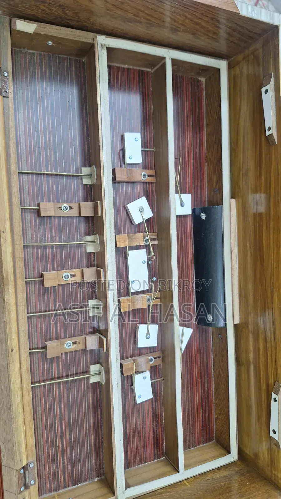 Harmonium (Classical)