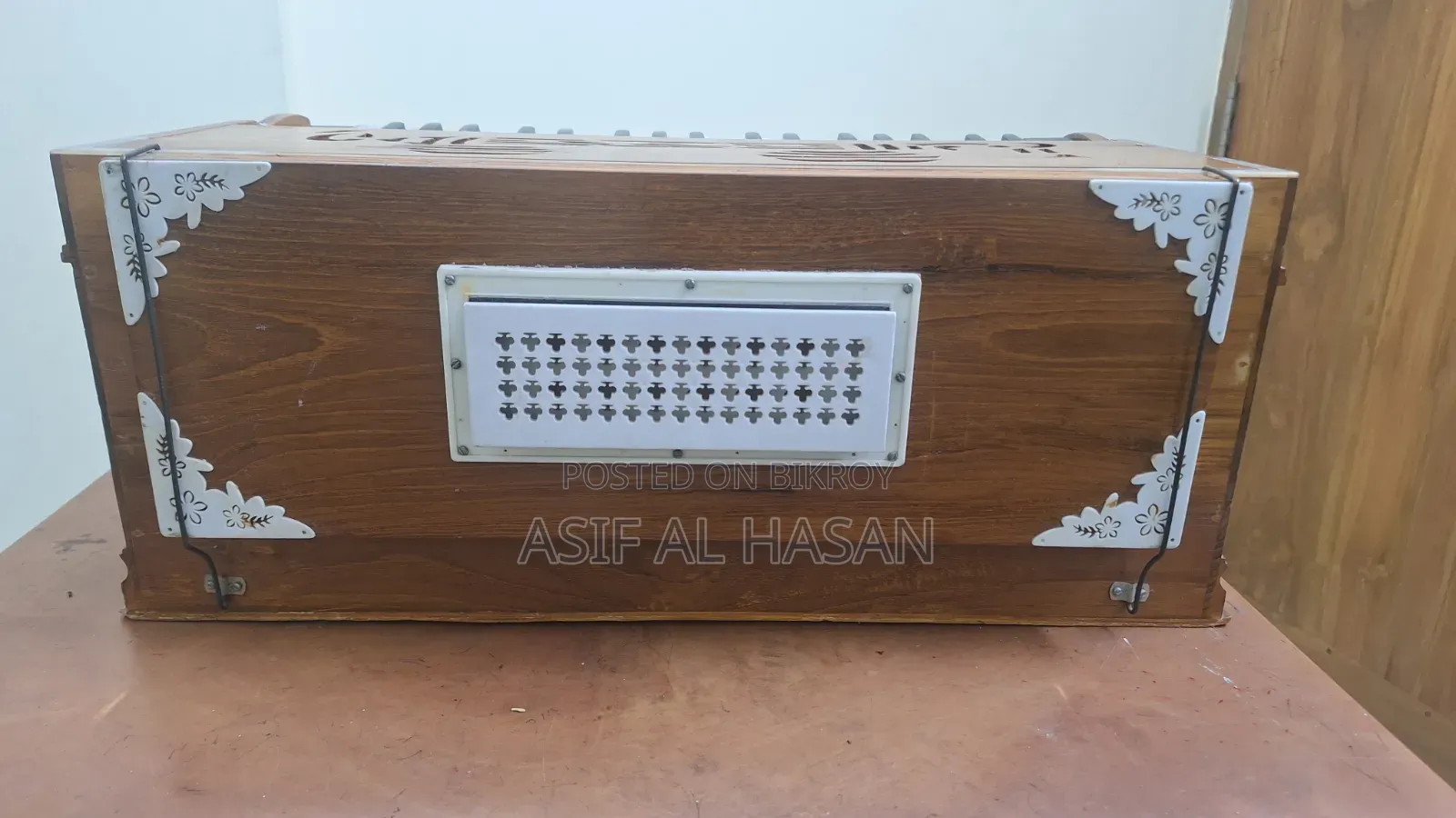Harmonium (Classical)