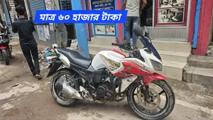 Yamaha YZF-R 2016 White