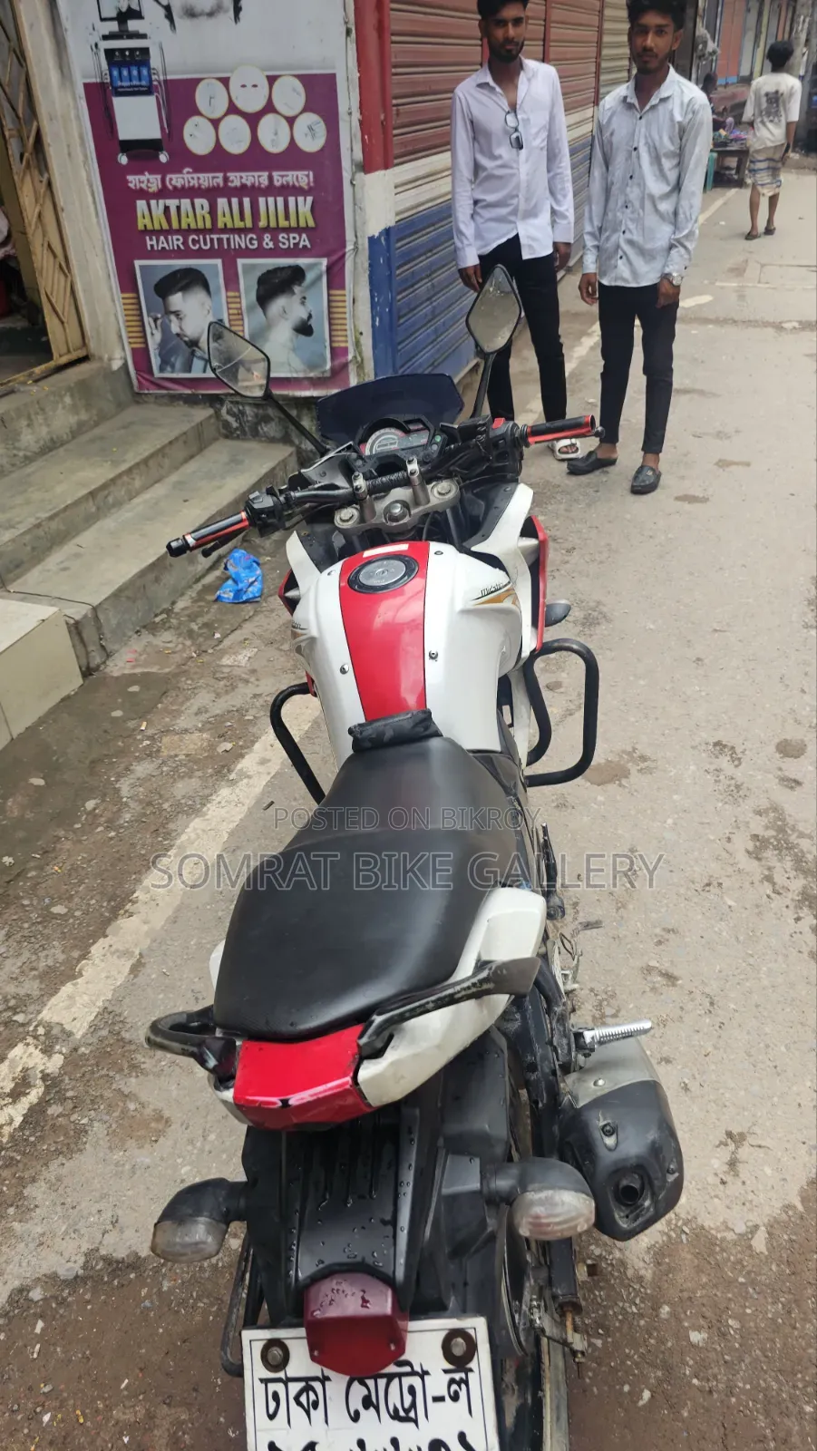 ইয়ামাহা ওয়াইজেএফ-আর ২০১৬ সাদা