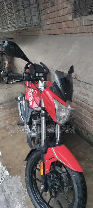 Aprilia Classic 2023 Red