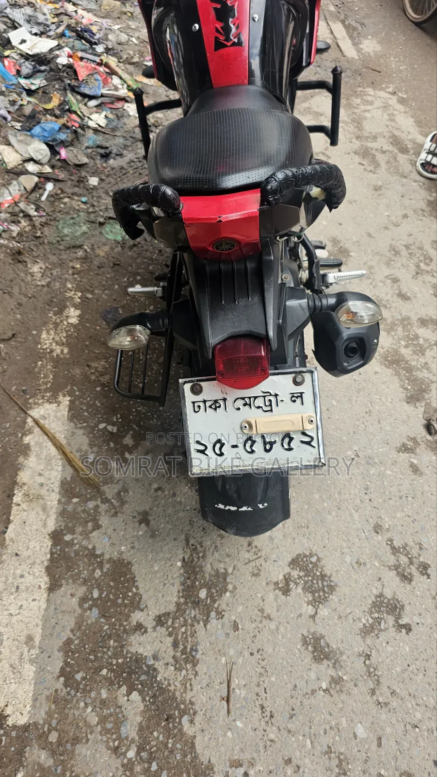 Yamaha YZF-R 2020 কালো