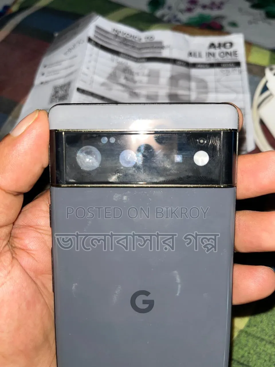 Google Pixel 6 256 GB Purple