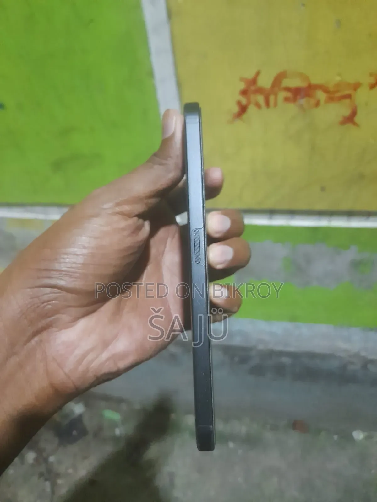 টেকনো ক্যামন ৫০ ২৫৬ জিবি সবুজ