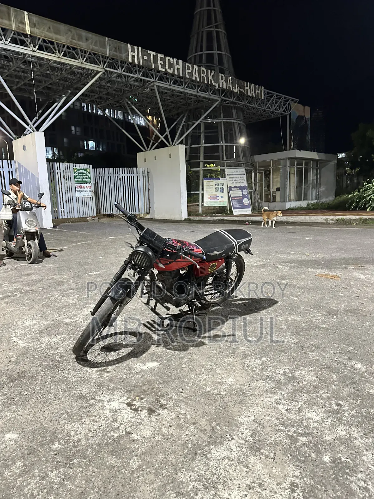 Honda CG110 2015 Red